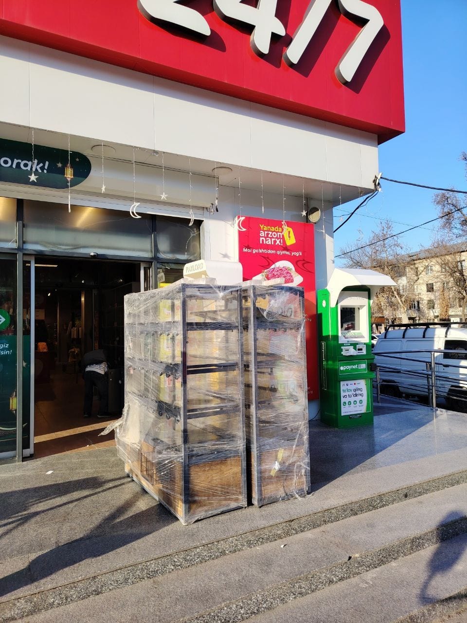 Прилавки для магазина 24/7