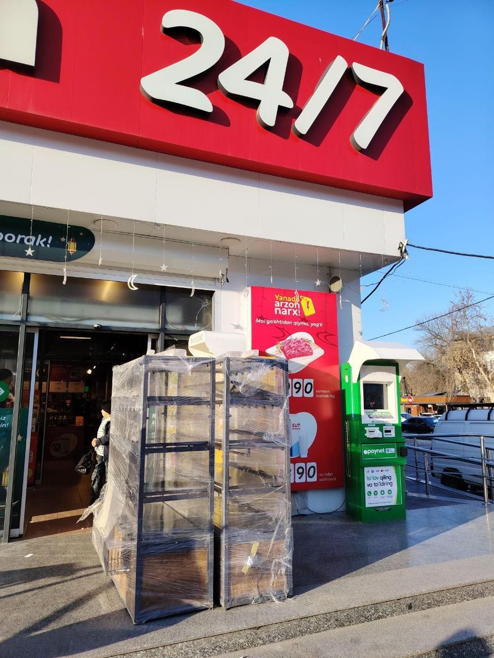 Прилавки для магазина 24/7